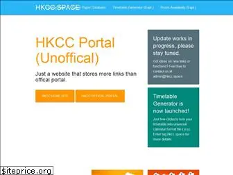 hkcc.space