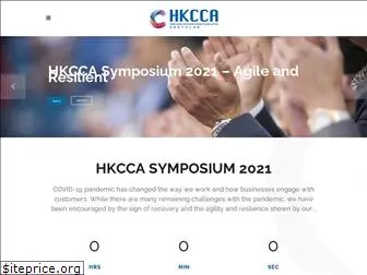 hkcca.com