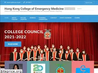 hkcem.com