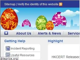 hkcert.org