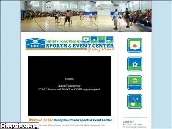 hkceventcenter.com