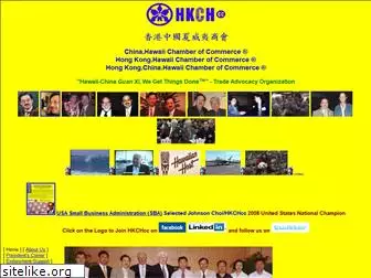 hkchcc.org