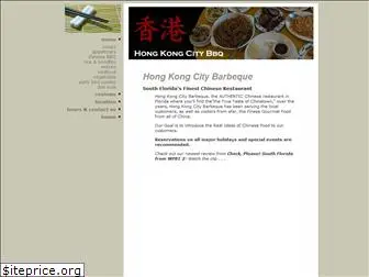 hkcitybbq.com
