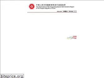 hkcl.gov.hk