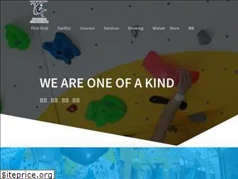 hkclimbingpark.com