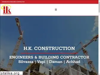 hkconstruction.co.in