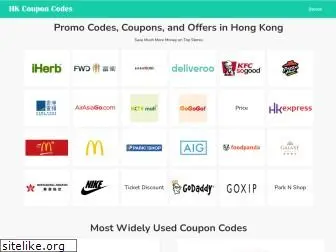 hkcouponcodes.org