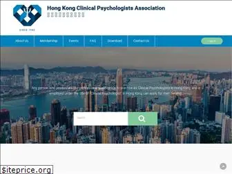 hkcpa.org.hk