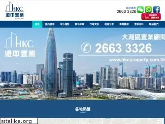 hkcproperty.com.hk