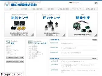 hkd.co.jp