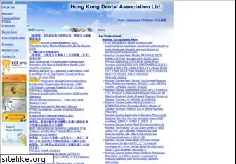 hkda.org