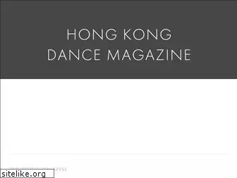 hkdancemagazine.com