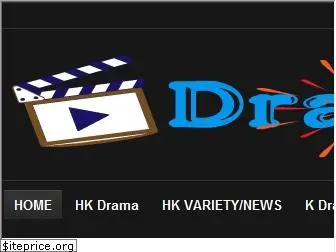 hkdrama4u.com