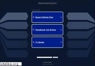 Woaikanxi se deals