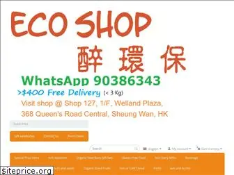 hkecoshop.com