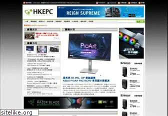 hkepc.com