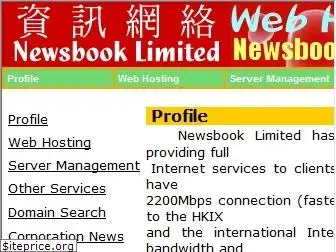 hkex.com