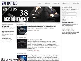 hkfbs.org.hk