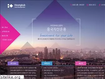 hkfund.co.kr