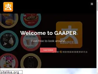 hkgaaper.com