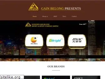 hkgainbelong.com