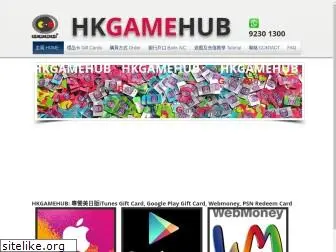 hkgamehub.com