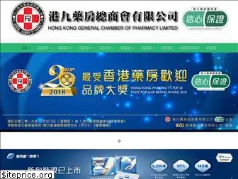 hkgcpl.com.hk