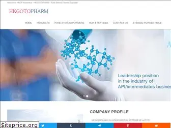 hkgotopharm.com