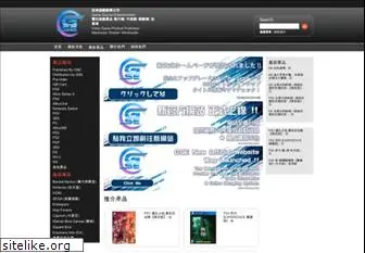 hkgse.com