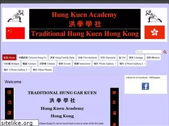 hkhunggar.com