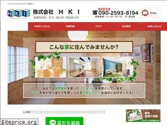 hki-jp.co.jp