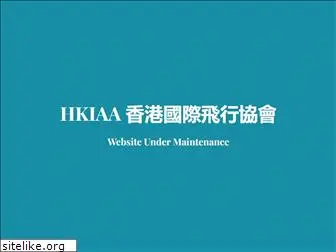 hkiaa.org.hk