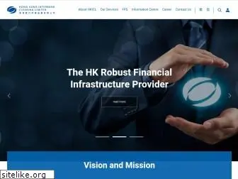 hkicl.com.hk