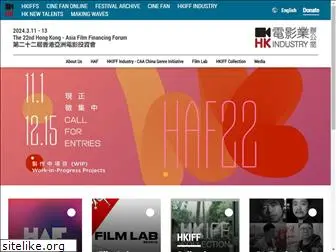 hkiffcollection.org.hk