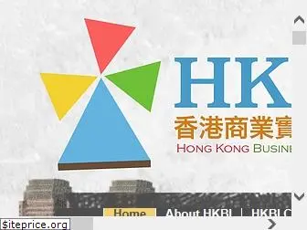 hkintern.com