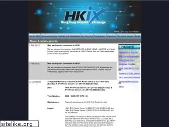 hkix.net