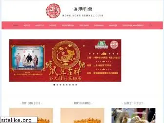 hkkennelclub.com.hk