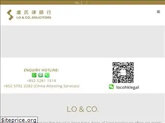 hklegal.com.hk