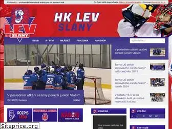 hklevslany.cz