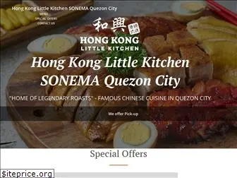 hklittlekitchen.com