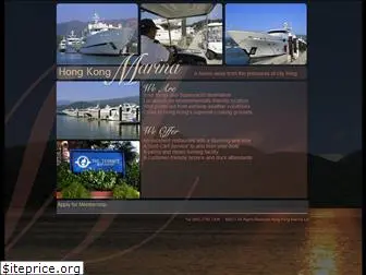 hkmarina.com.hk