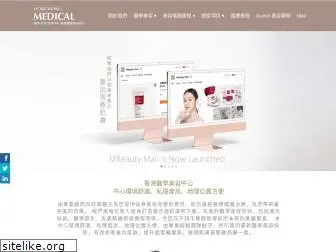 hkmedibeauty.com