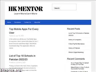 hkmentor.com