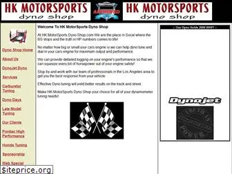 hkmotorsportsdynoshop.com