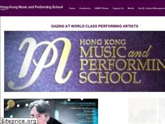 hkmusicperforming.com