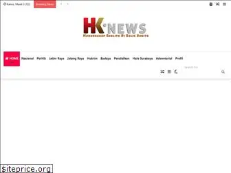 hknews.info