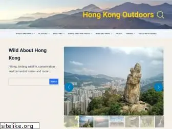 hkoutdoors.com