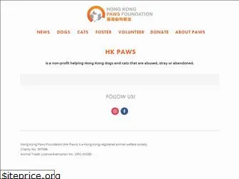 hkpaws.org