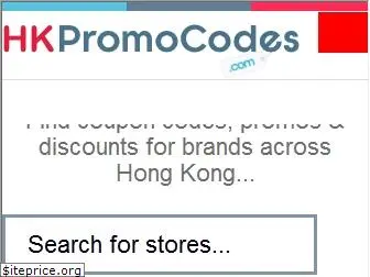 hkpromocodes.com