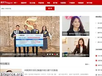hkproperty.com